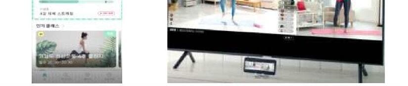 아이픽셀 제품 이미지