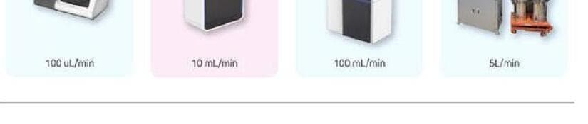 엔파티클 제품 이미지