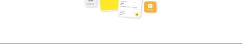 외식인 제품 이미지