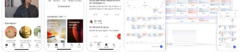 빌리오 제품 이미지