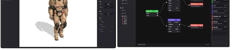 여기우리 제품 이미지