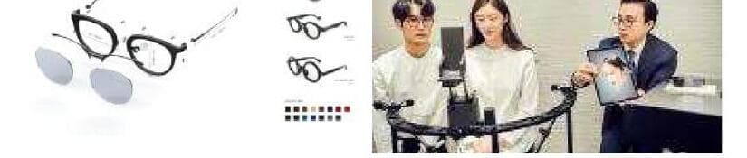 콥틱 제품 이미지