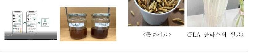 그린다 제품 이미지