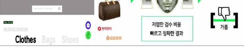 트리프리 제품 이미지