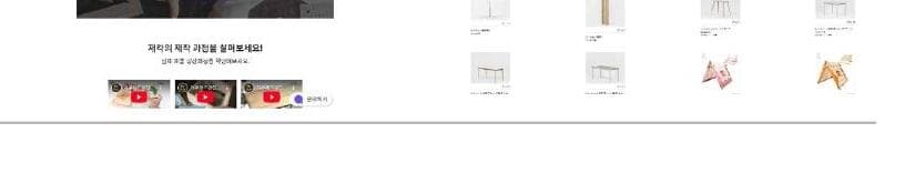 플라츠 제품 이미지