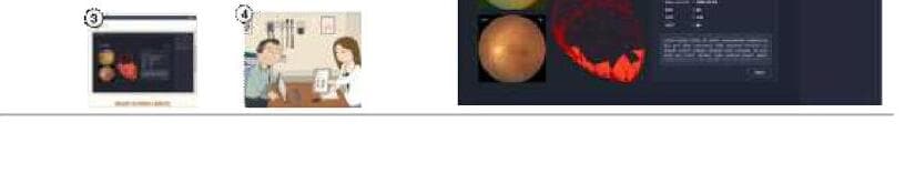 메디웨일 제품 이미지