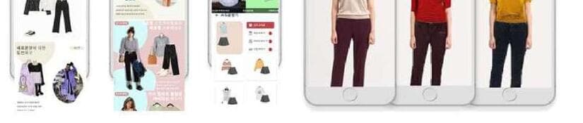 인텔리시스 제품 이미지