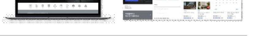 먼치팩토리 제품 이미지