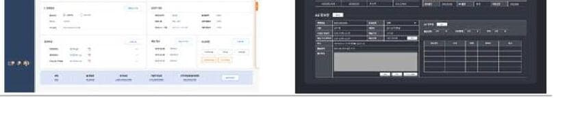 리체 제품 이미지