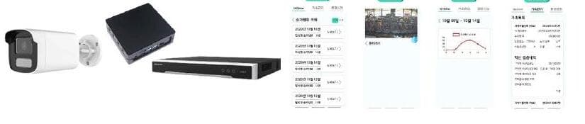 딥팜 제품 이미지