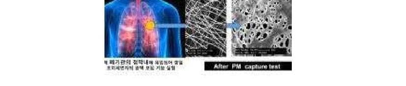 쉐마 제품 이미지