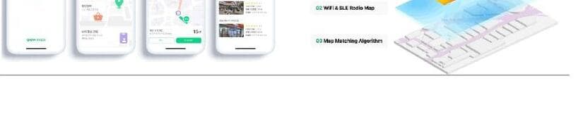 프리그로우 제품 이미지