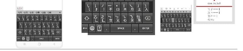 베네디아 제품 이미지