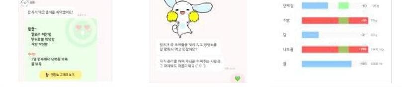 열정팩토리 제품 이미지