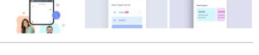 로플리 제품 이미지