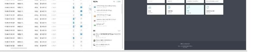 씨씨케이솔루션 제품 이미지