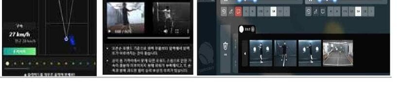 테니스베이 제품 이미지