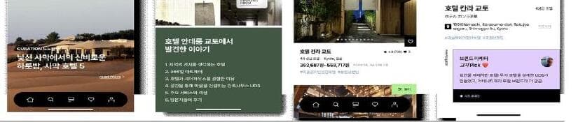 데이오프컴퍼니 제품 이미지