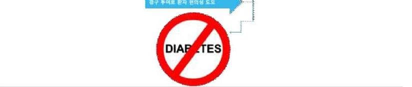 라이조테크 제품 이미지