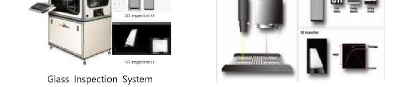 휴멘 제품 이미지