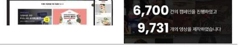 디노스튜디오 제품 이미지