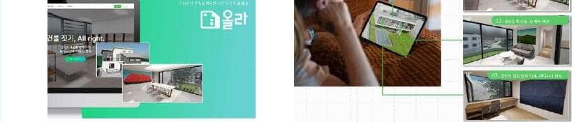 에르사츠 제품 이미지