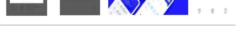 레드윗 제품 이미지