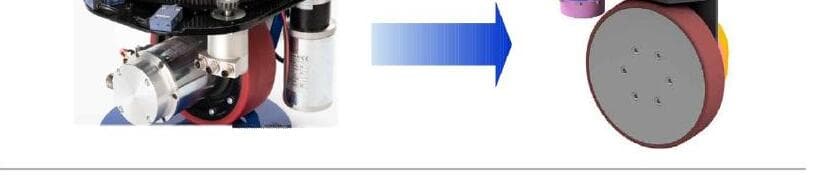 브이디 제품 이미지