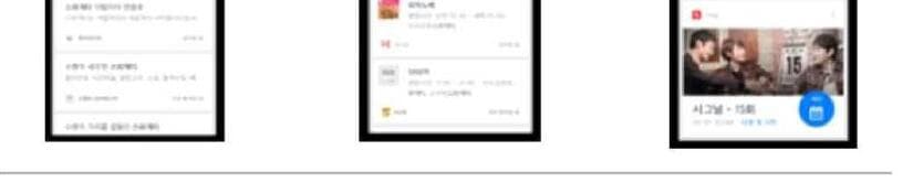 에이비일팔공 제품 이미지