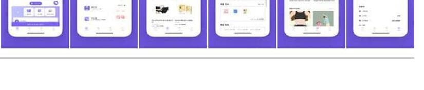 씽즈 제품 이미지