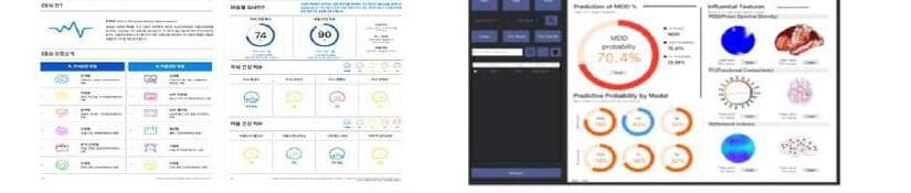 비웨이브 제품 이미지