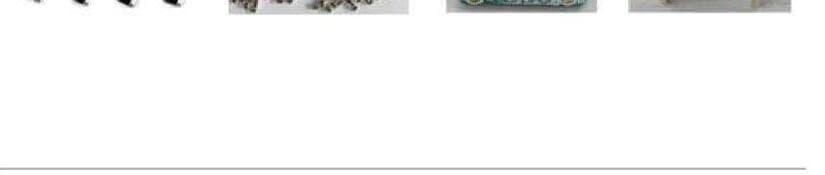 코엠고 제품 이미지