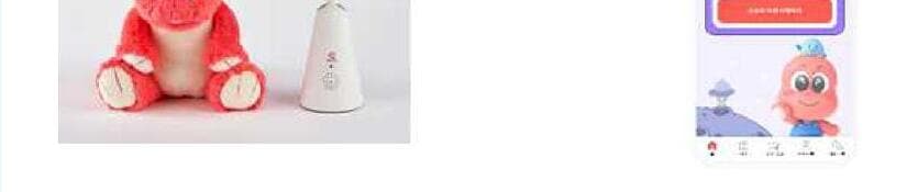 카티어스 제품 이미지