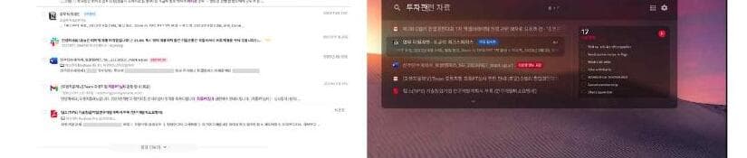 토글캠퍼스 제품 이미지