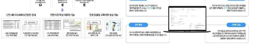 두아즈 제품 이미지