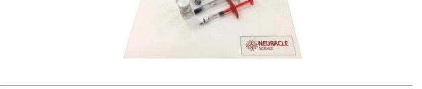 뉴라클사이언스 제품 이미지