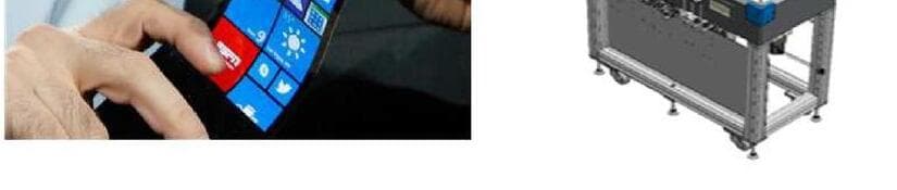 넥서스비 제품 이미지