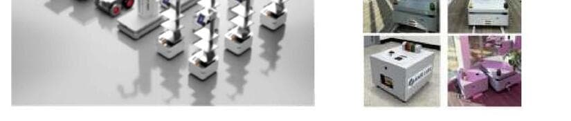 에이엠알랩스 제품 이미지