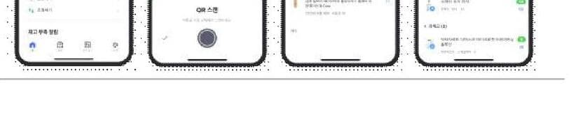 비지피웍스 제품 이미지