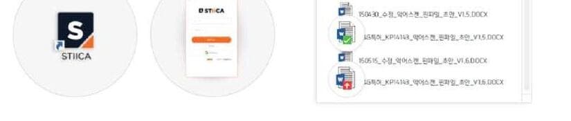 악어디지털 제품 이미지