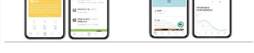 아토맘코리아 제품 이미지