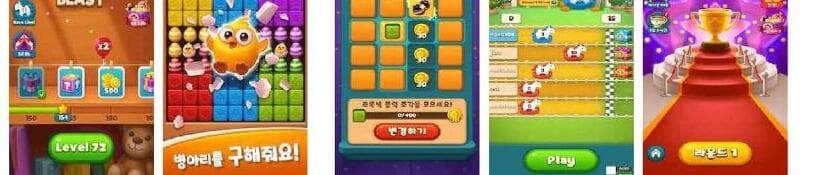 드리모 제품 이미지