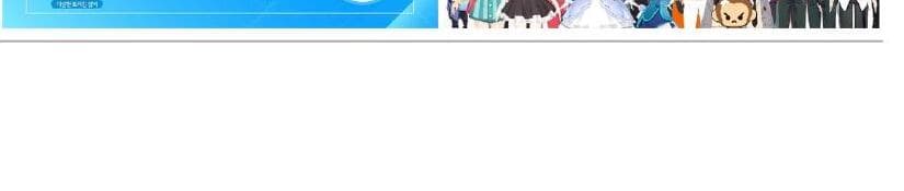 스콘 제품 이미지