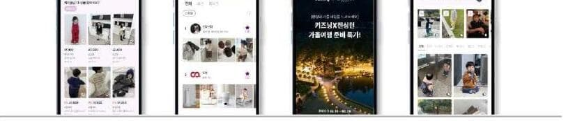 밀크코퍼레이션 제품 이미지