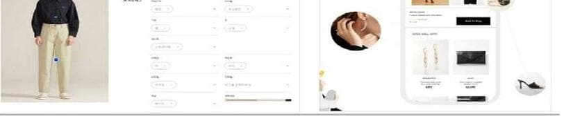 옴니어스 제품 이미지