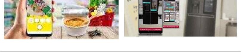 렛시 제품 이미지