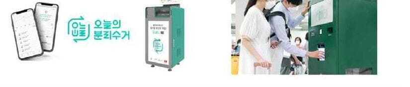 오이스터에이블 제품 이미지