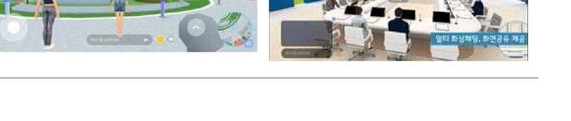 살린 제품 이미지