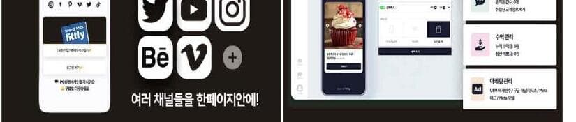 모두업 제품 이미지