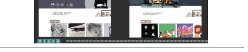 에이치비스미스 제품 이미지